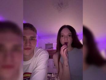 Cobaki webcam model stream image