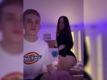 Cobaki webcam model stream image