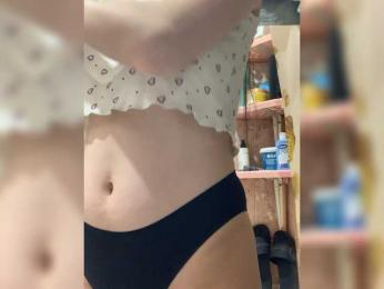 Kamz125 webcam model stream image