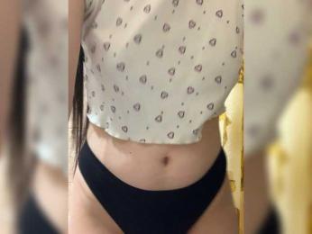 Kamz125 webcam model stream image