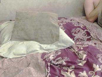 LicaBlack webcam bongacams model stream image