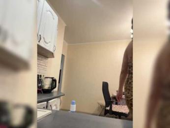 MartaGros webcam bongacams model stream image