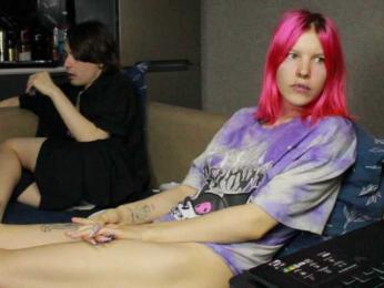 Kamala_Adele webcam model stream image