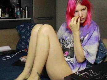 Kamala_Adele webcam bongacams model stream image