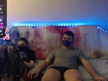 EmberToInferno webcam model stream image