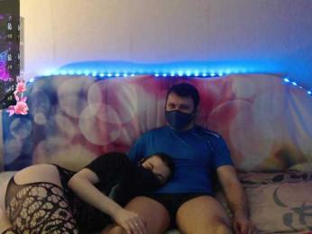 EmberToInferno webcam model stream image