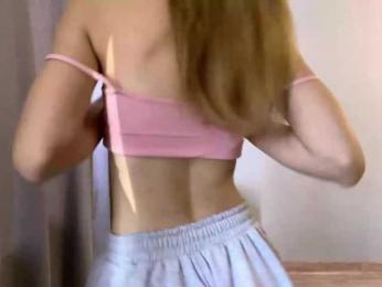 PinkPetal webcam model stream image