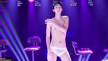 Geo-boy01 webcam model stream image