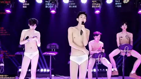 Geo-boy01 webcam model stream image