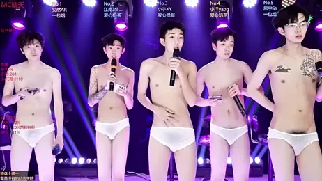 Geo-boy01 webcam model stream image