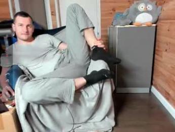 bigsshark webcam model stream image