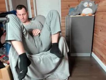 bigsshark webcam model stream image