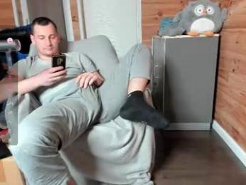 bigsshark webcam chaturbate model stream image