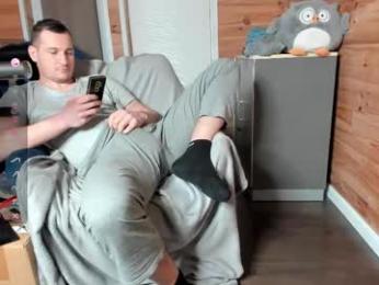 bigsshark webcam chaturbate model stream image