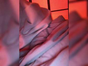 Koshka_Kivi webcam bongacams model stream image