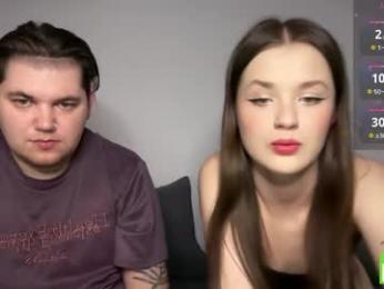 lovelly_mooncouple webcam chaturbate model stream image