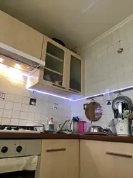 space_stacy webcam model stream image