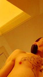 Shinoff webcam model stream image