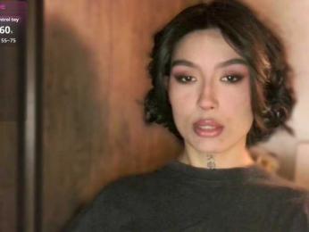 Girl-next-door webcam model stream image