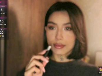 Girl-next-door webcam model stream image