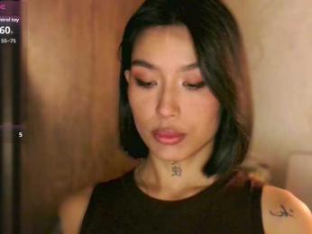 Girl-next-door webcam model stream image