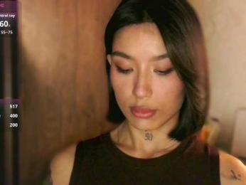 Girl-next-door webcam model stream image