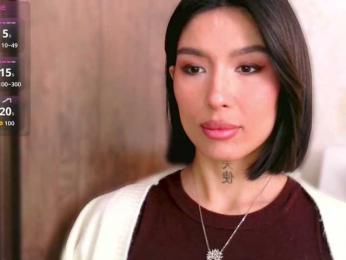 Girl-next-door webcam model stream image