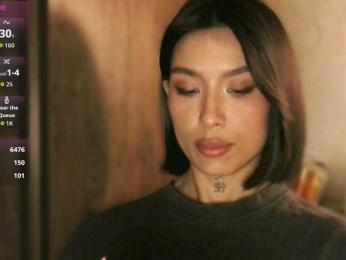 Girl-next-door webcam model stream image