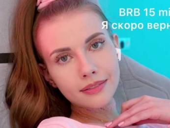 VikkiExtraCheese webcam bongacams model stream image