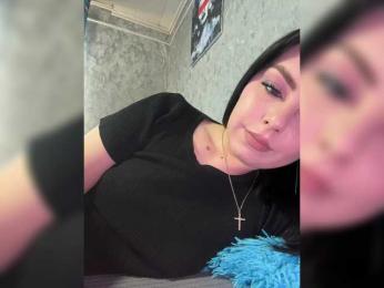 Nata17-1 webcam model stream image