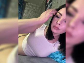 Nata17-1 webcam model stream image