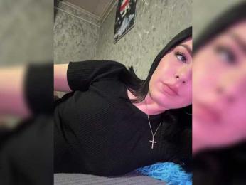 Nata17-1 webcam model stream image