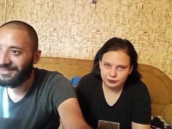 YourSweetPiggy webcam model stream image