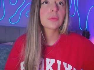 sofly-s webcam model stream image