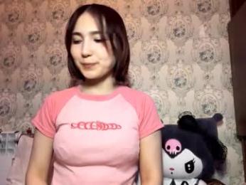 cassiheyn webcam model stream image