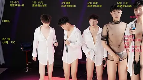 Ahandsomeboy-005 webcam model stream image