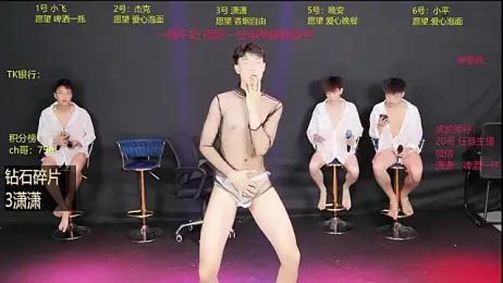 Ahandsomeboy-005 webcam model stream image