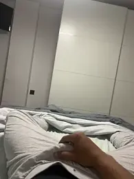 granainojoven webcam model stream image