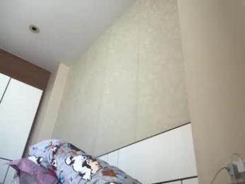 rawdr3 webcam model stream image