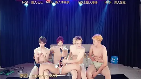 top-8899 webcam model stream image