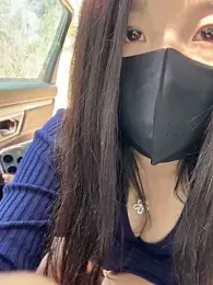 Aiss-niang webcam model stream image