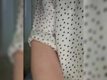 Anesteishen webcam model stream image