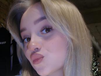AmmyMoore webcam livejasmin model stream image
