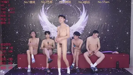 ATM-001 webcam stripchat model stream image