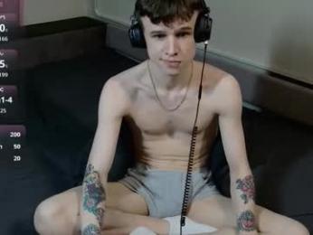 _reisy_ webcam model stream image