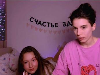 ni_kiss webcam bongacams model stream image