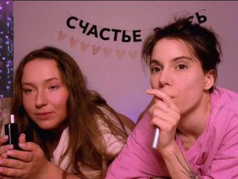 ni_kiss webcam bongacams model stream image