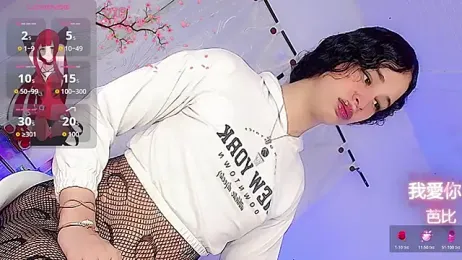 barbiedolls_x webcam model stream image