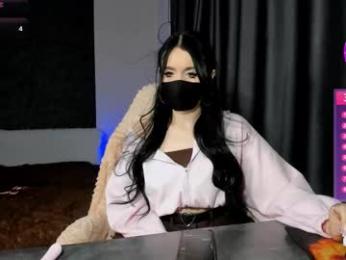 blancasuarez webcam chaturbate model stream image