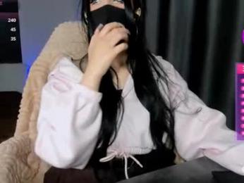 blancasuarez webcam model stream image